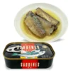 125g Sardine in Vegetable Oil