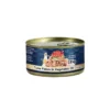 Canned Chunk Light Tuna in Olive Oil 140g