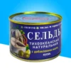 Canned Seafood Mackerel Fish Preserved in Brine