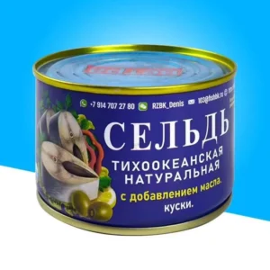 Canned Seafood Mackerel Fish Preserved in Brine