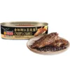 Canned Titus Fish