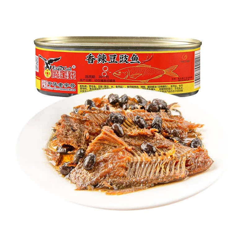 Fried Tin Fish Canned Food Fried Tin Fish Canned Food