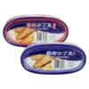 Oil Preserved Whole Canned Sardines Ready to Eat Seafood Cooked Snack Side Dish 24 Month Shelf Life