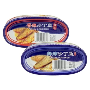 Oil Preserved Whole Canned Sardines Ready to Eat Seafood Cooked Snack Side Dish 24 Month Shelf Life