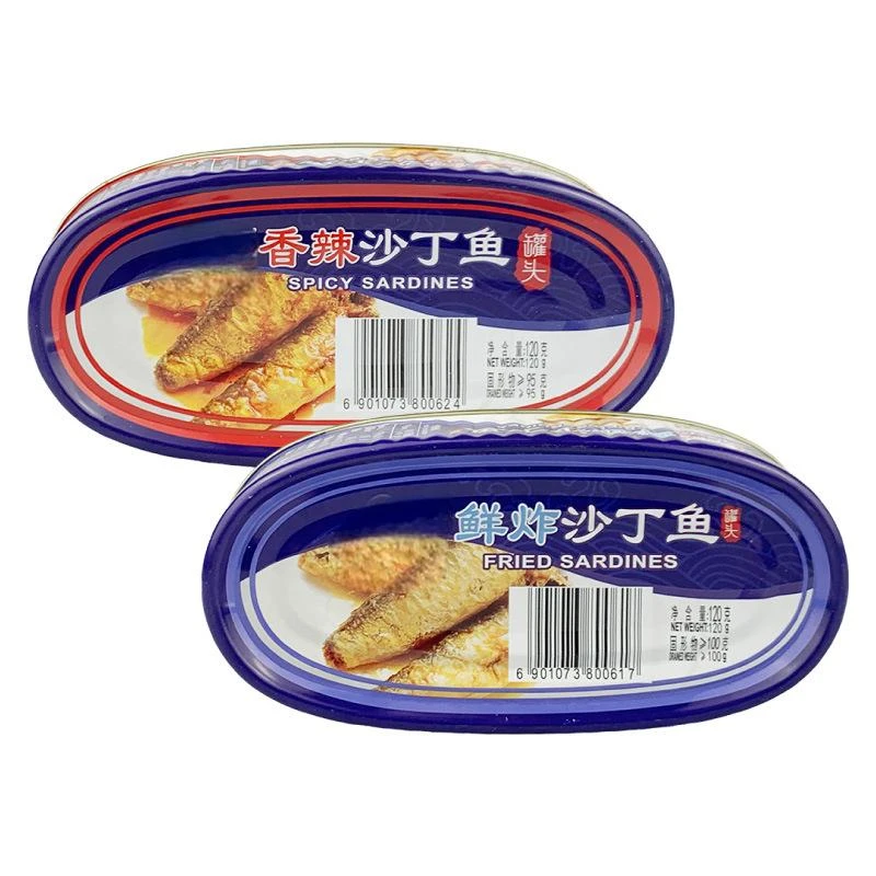 Oil Preserved Whole Canned Sardines Ready to Eat Seafood Cooked Snack Side Dish 24 Month Shelf Life Oil Preserved Whole Canned Sardines Ready to Eat Seafood Cooked Snack Side Dish 24 Month Shelf Life