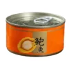 Premium Gourmet Canned Abalone in Brine 425g 24 Cans Case Preserved with Water